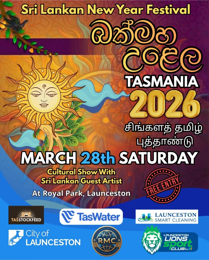 Sri Lankan New Year2026