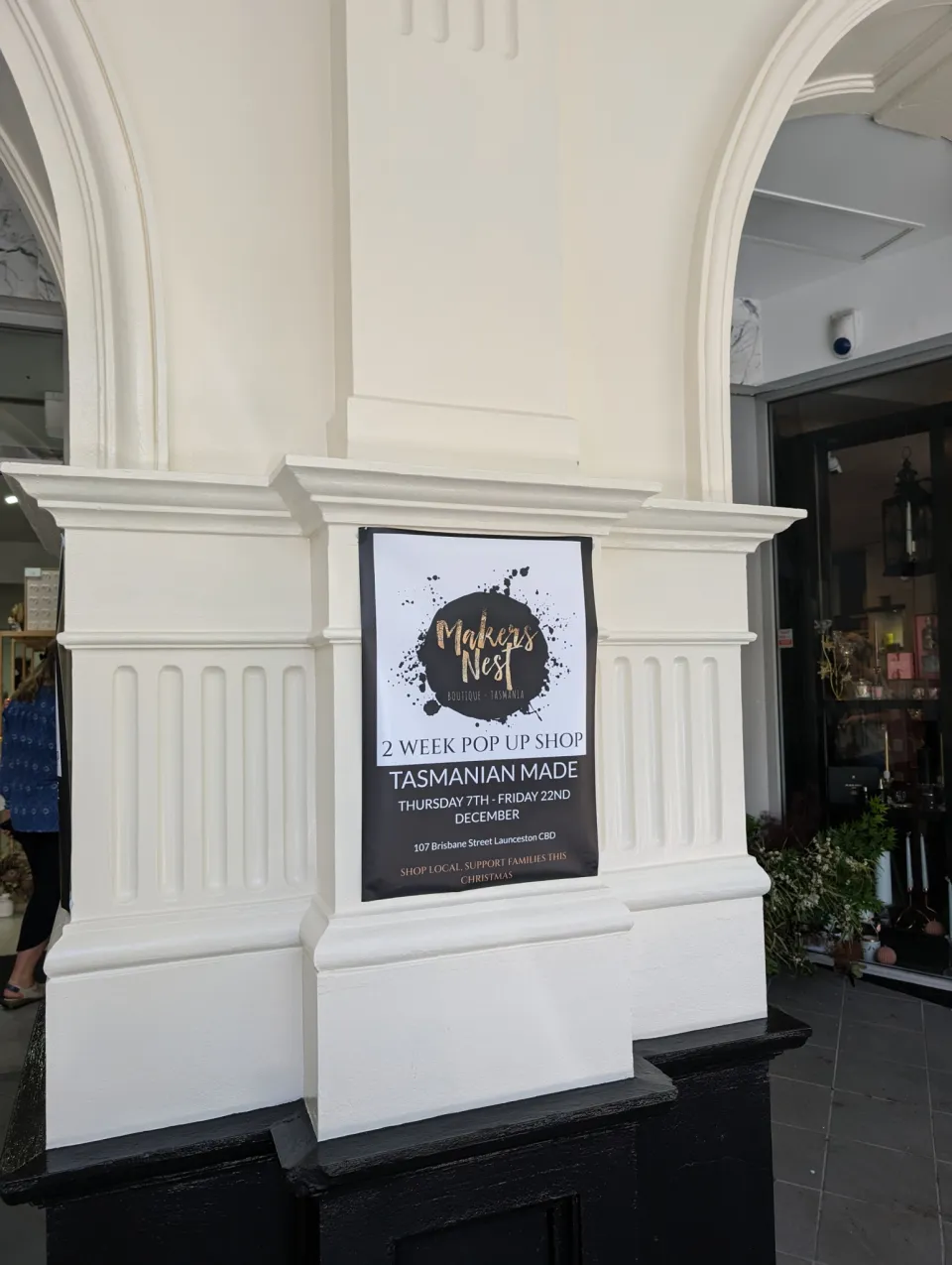 PXL 20231212 011216009