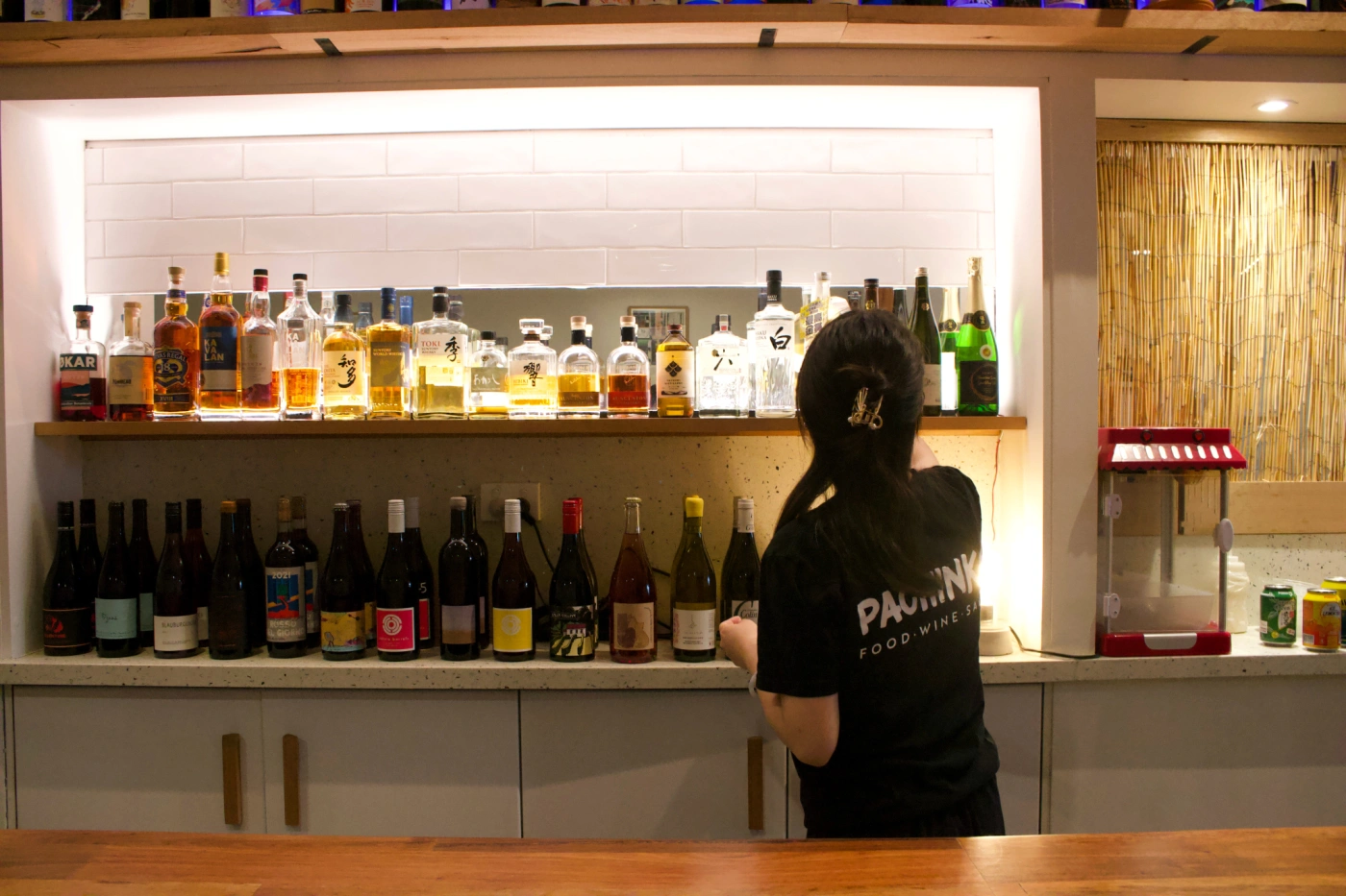 Pachinko Georgia Jordan 250508 07