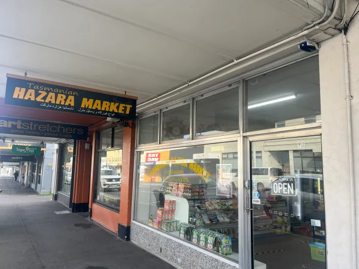 Hazaramarket NH 23 07 002