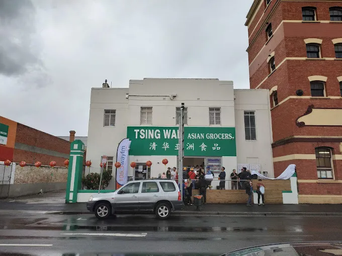 Tsingwah CH 19 01 001