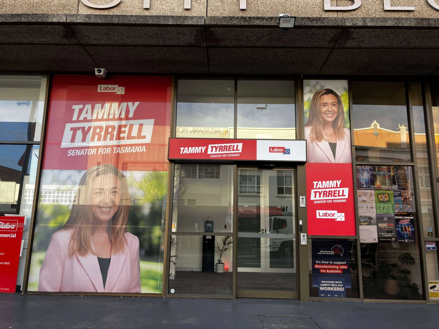 Tammy Tyrrell 2