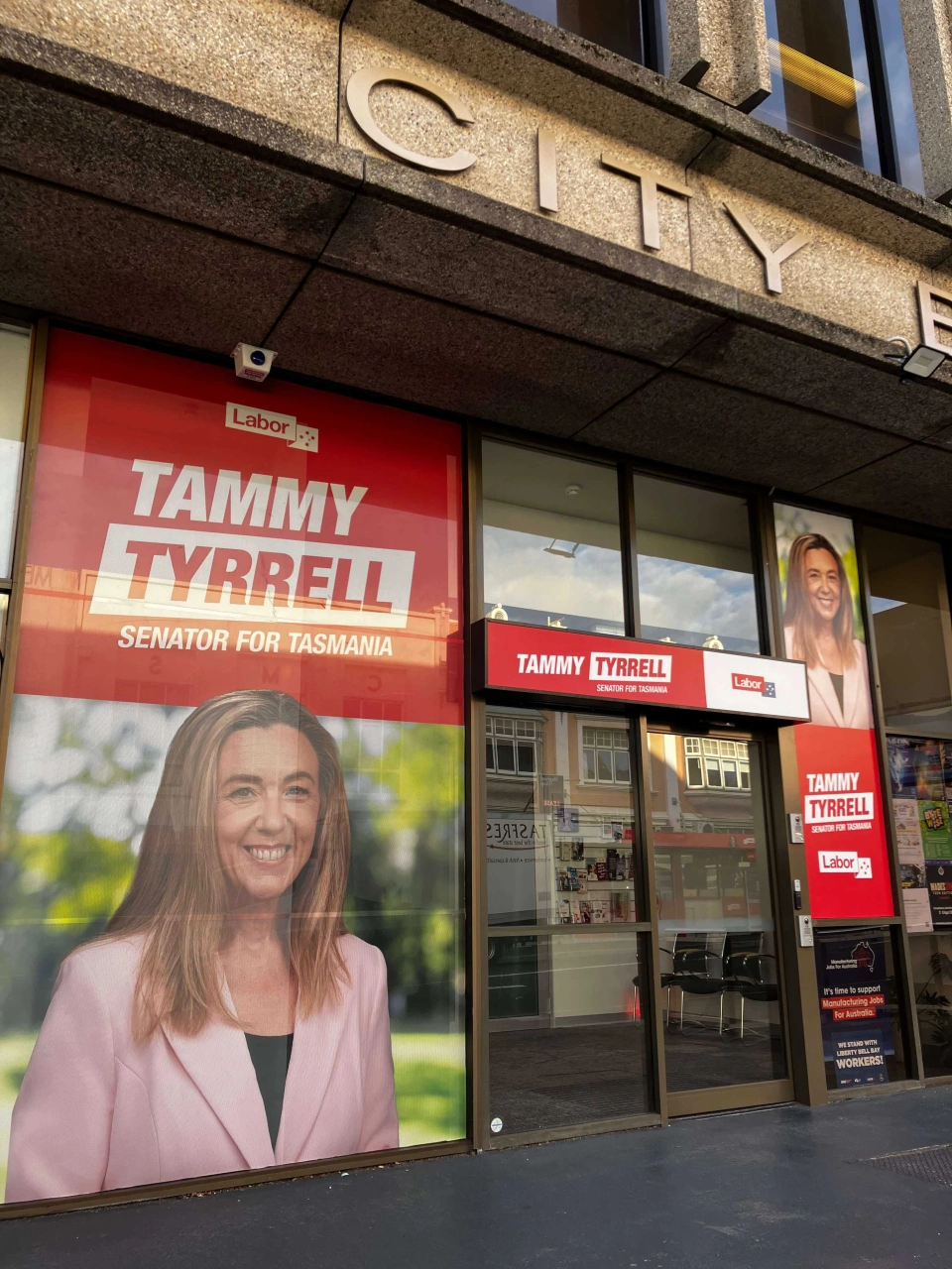 Tammy Tyrrell 1