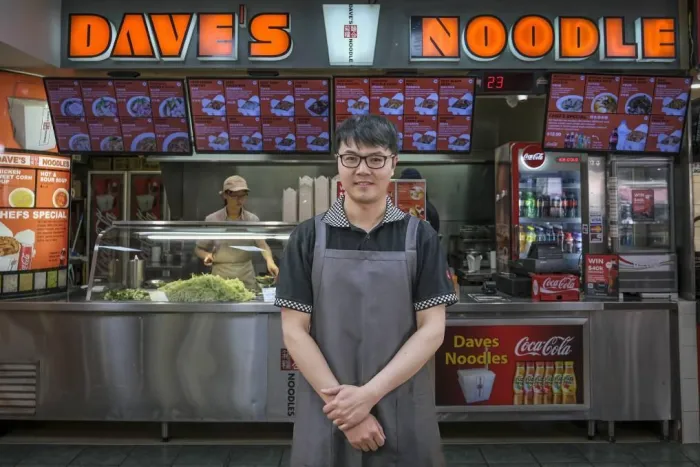 Davesnoodlebox EX 21 001
